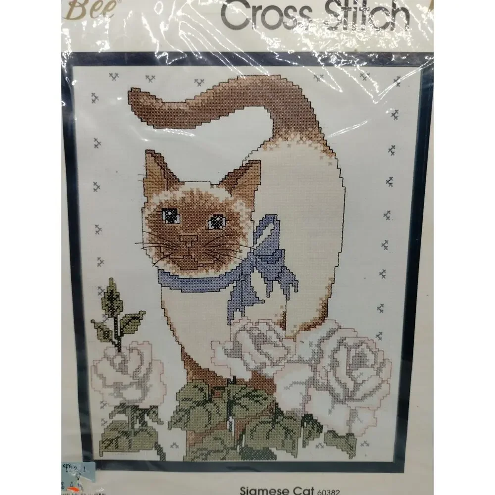 Cross Stitch Siamese Cat - Golden Bee 1990 Counted Kit with Frame - 60382